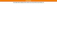 Desktop Screenshot of e-books.com.mk