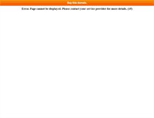 Tablet Screenshot of e-books.com.mk